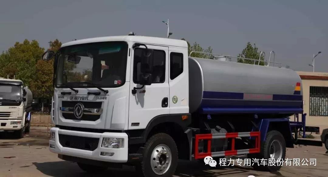 CLW5162GSSE5洒水车