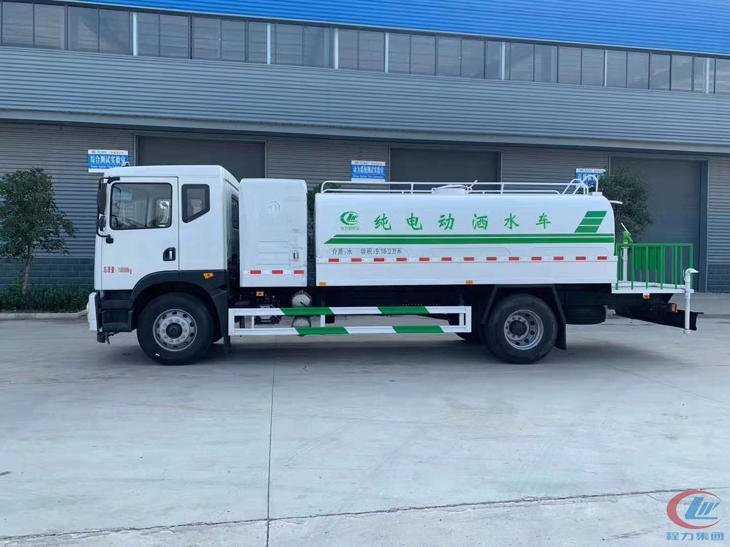 必博新能源洒水车