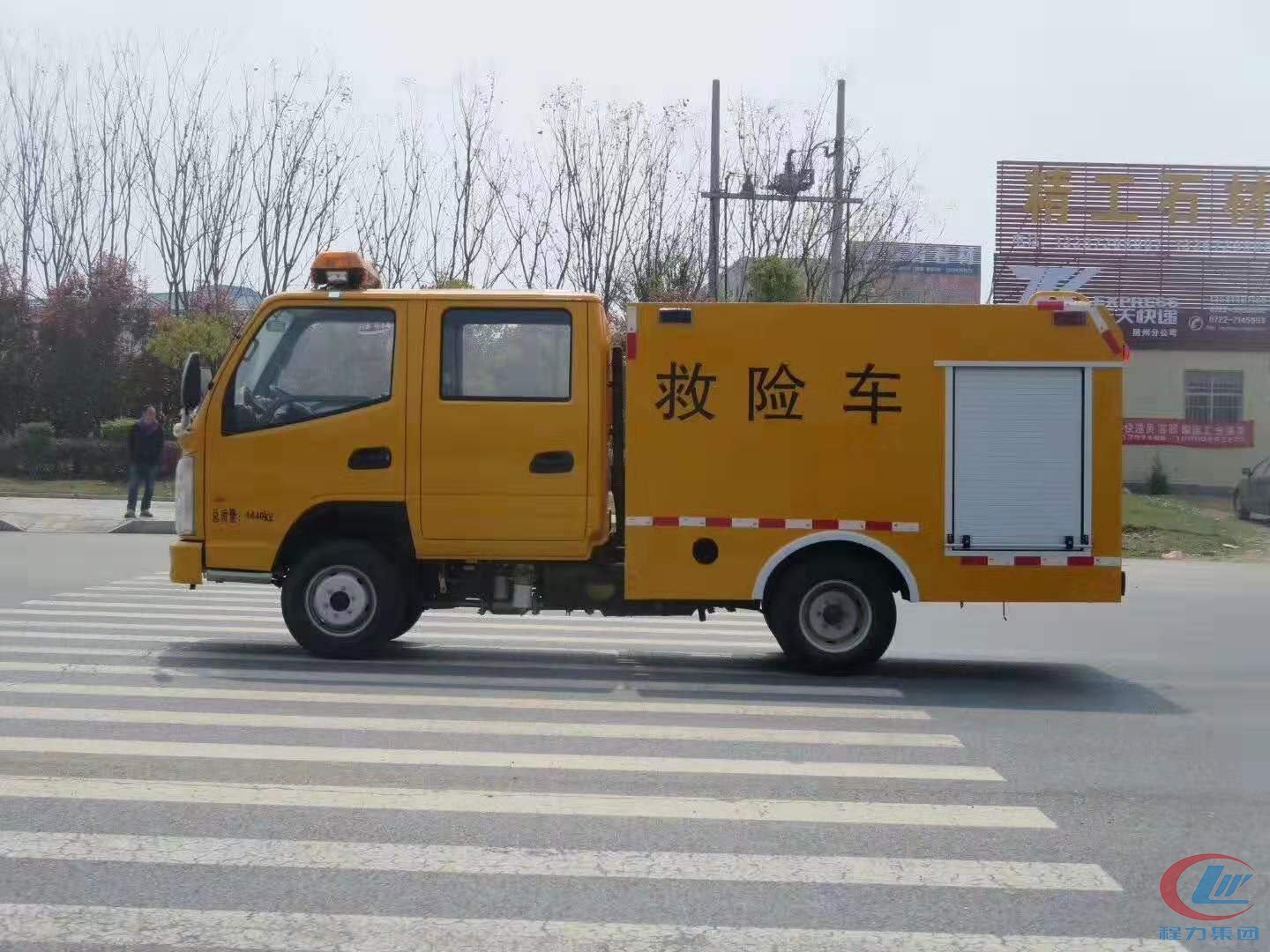 凯马双排驾驶室救援车